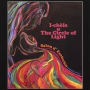 Salon d' Esoterica (Liquid Love)