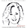 In Interview With Robin Ross DJ