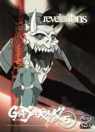 Gasaraki 5: Revelations