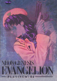 Neon Genesis Evangelion 4: Platinum