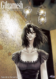 Gilgamesh 6: in the Soul Eclipse