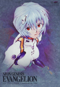 neon genesis evangelion platinum box set