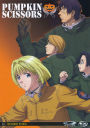 Pumpkin Scissors, Vol. 2: Enemy within