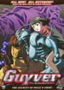 Guyver 5: Secret of Relic's Point