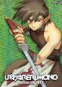 Utawarerumono, Vol. 3: a Haunted Past