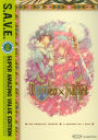 Romeo X Juliet: Complete Series