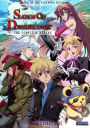 Sands Of Destruction: Complete Series - Vc