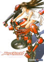 Rideback: Complete Series
