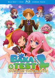 Baka & Test: Season One
