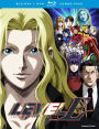 Level E: Complete Series