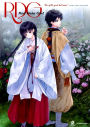 Red Data Girl: Complete Series