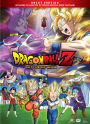 DragonBall Z: Battle of Gods