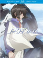 Fafner: the Complete Series
