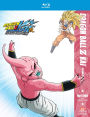 Dragon Ball Z Kai: Final Chapters - Part Three