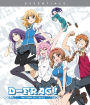 D-Frag!: The Complete Series [Blu-ray]