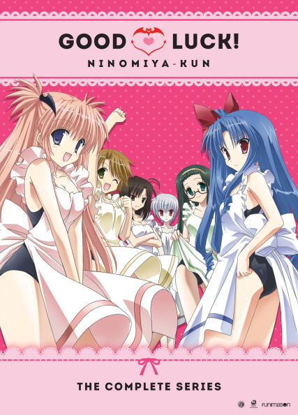 Good Luck! Ninomiya-Kun: The Complete Series [2 Discs]