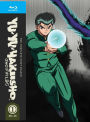 Yu Yu Hakusho: The Complete First Season [SteelBook] [Blu-ray]