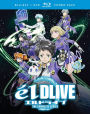 Eldlive: The Complete Series