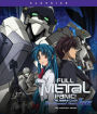 Full Metal Panic!: The Second Raid - The Complete Series [Blu-ray]