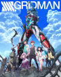 Ssss.Gridman: Complete Series
