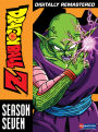 Dragon Ball Z: Season Seven