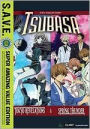 Tsubasa: OVA Collection [S.A.V.E.]