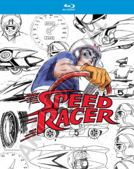 Title: Speed Racer: The Complete Series [Blu-ray]