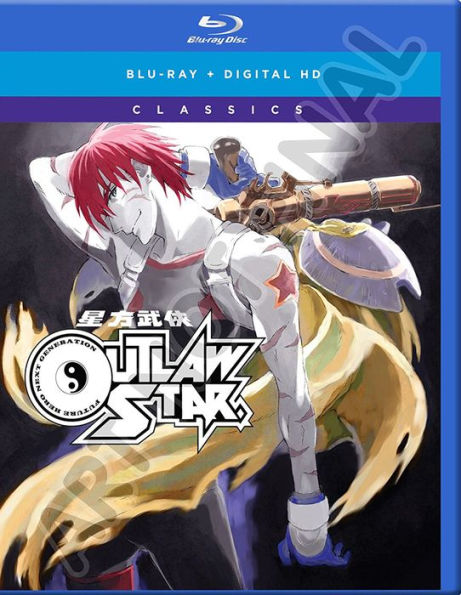 Outlaw Star: The Complete Series [Blu-ray]