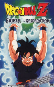 Dragonball Z: Frieza - Desperation