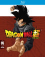 Dragon Ball Super: Part Five [Blu-ray]