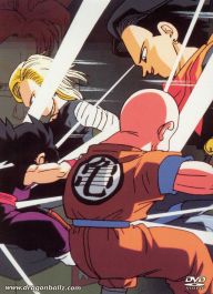 Dragonball Z: Androids Box