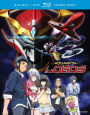 Aquarion Logos: Season Three - Part One
