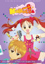 Kodocha 1: School Girl Super Star