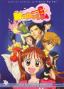 Kodocha, Vol. 7: Adult Sized Secrets