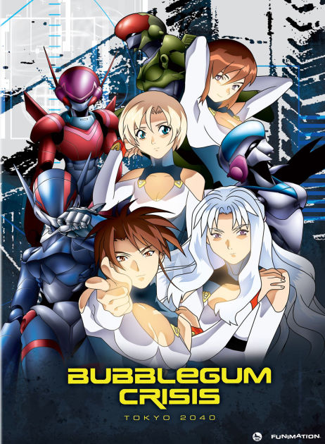 バブルガムクライシス TOKYO 2040 DVD全巻 Bubblegum Crisis Tokyo 2040: The Complete Series [4 Discs