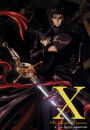 X: Complete Series - Classic 2