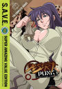 Desert Punk: Complete Series - Save
