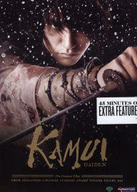 Kamui
