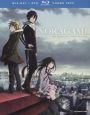 Noragami: The Complete First Season