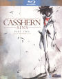Casshern: Part 2