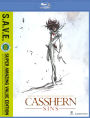 Casshern: Complete Series - S.A.V.E.