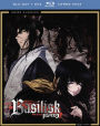 Basilisk: The Complete Series [Blu-ray/DVD] [7 Discs]