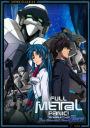 Full Metal Panic: The Second Raid - Classic