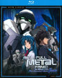 Full Metal Panic: The Second Raid - Classic