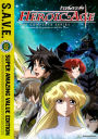 Heroic Age: the Complete Series