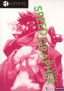 Speed Grapher: the Complete Series