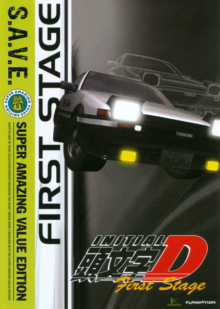 Initial D First Stage - Initial D: First Stage - 5 - Dogfight