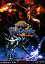 Sengoku Basara: Samurai Kings - Complete Series