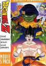 DragonBall Z: Movie 4 Pack - Collection One [5 Discs]