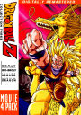 DragonBall Z: Movie 4 Pack - Collection Three [4 Discs]